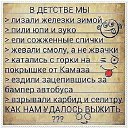 ���� ������, �����, 43 ���� - ��������� 30 �������� 2024