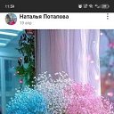 ���� H, �������, 63 ���� - ��������� 20 ��� 2026