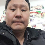 ����, 45 ���, ������