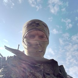 ����, ����������, 50 ���