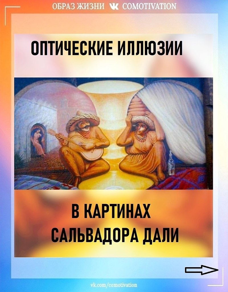 �� 6 �������� 9 ���. �� ��� �����?