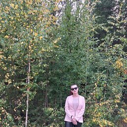 �������, ������, 61 ���