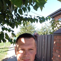 ����, ���������, 45 ���