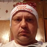 ������� �������, 42 ����, �������