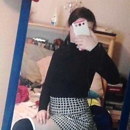 ���� Olga, ������, 24 ���� - ��������� 11 ���� 2024