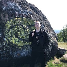 �����, ��������, 29 ���