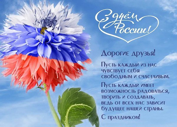 ***Victoria Viktorovna*** - 12  2024  07:51