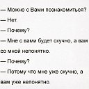 ���� ����, ������������ - ��������� 3 ��� 2026 � ������ ������ ��������