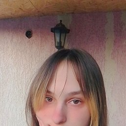 , 17, 