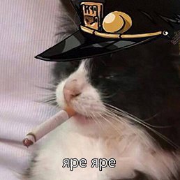 ���, ������, 27 ���