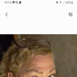 ������, ������, 57 ���