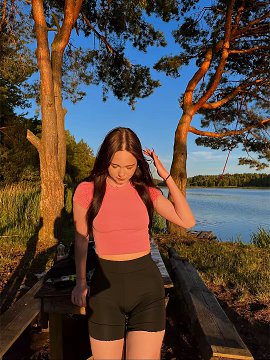 ��������, 19 ���, �����������