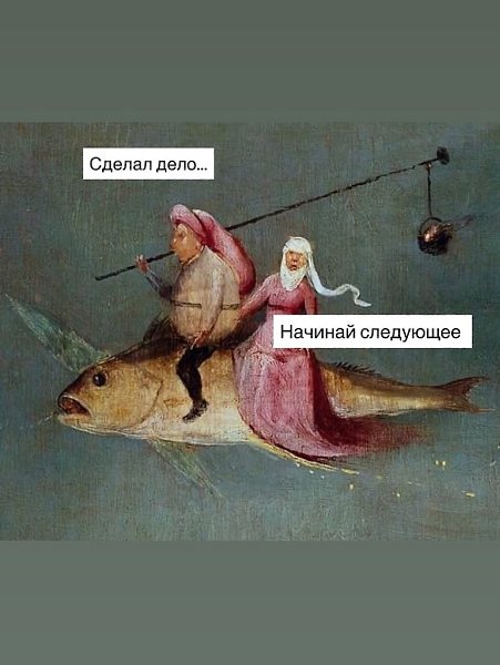��� ���������� - ������! - 6 �������� 2025 � 13:03 - 2