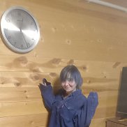 ���������, 42 ����, ������