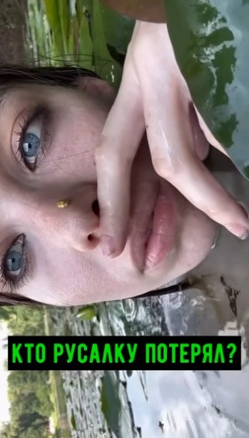 �� ����, ��� �� �������, �� � �� �� �����! ������� � ��� ���������� ��������, ������������� � ...