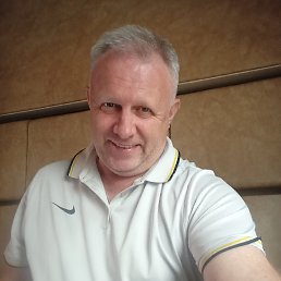 ��������, 53 ����, ����