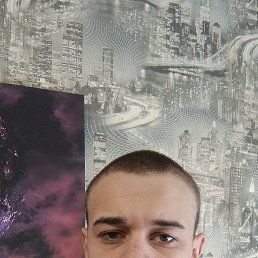 �������, 18 ���, ������