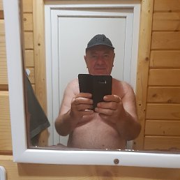 ��������, 66 ���, ������