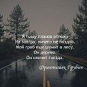 ���� ������ Fire, ������, 26 ��� - ��������� 8 ������ 2023 � ������ ���� ����������