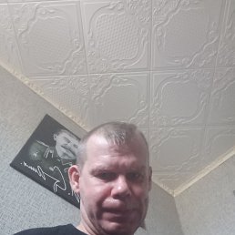 �����, 46 ���, ��������