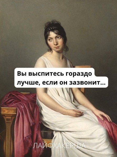 ���������� ���� - 16 �������� 2025 � 07:22 - 2