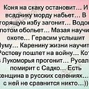 ���� �������, �����-���������, 65 ��� - ��������� 22 ���� 2025 � ������ ������ ��������