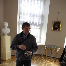 �����, ����