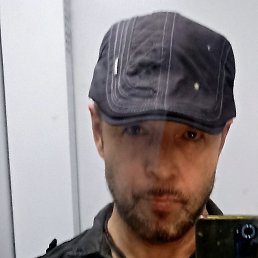 Razor, ������