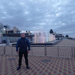 �����, ���������, 39 ���