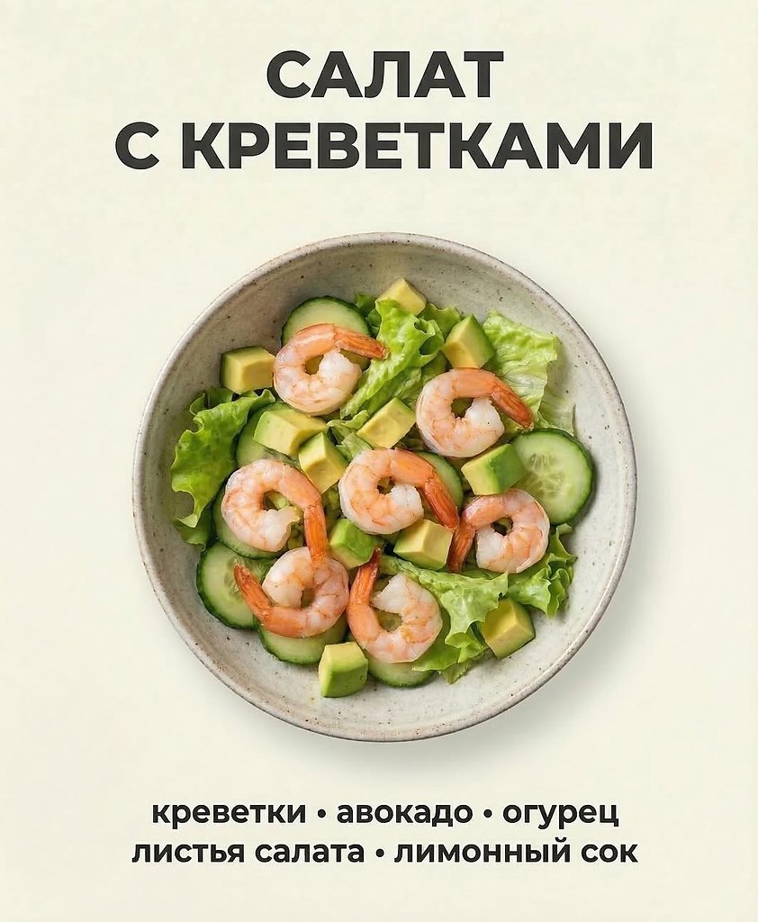 E s t h e t i q u e - 11 ������ 2026 � 16:05 - 5