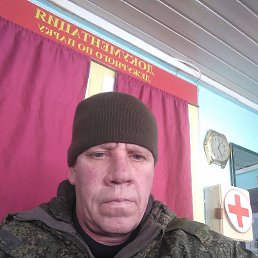 ��������, 45 ���, ������