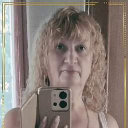 �������, ������