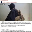 ���� ������, ���������, 57 ��� - ��������� 30 ��� 2025 � ������ ���� ����������