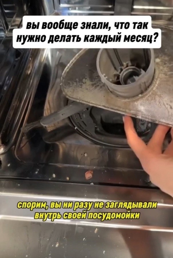       - 2