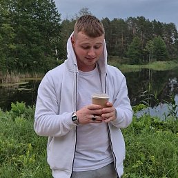  , 21, --
