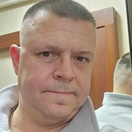 ������, �������, 45 ���