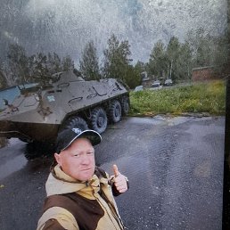 ������, 44 ����, ������������