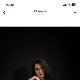 �����, ������, 48 ���