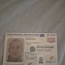 ���� Valera, ����������, 48 ��� - ��������� 18 ������ 2025