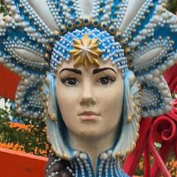 �����, ������, 62 ����