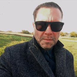 �����, �����, 44 ����