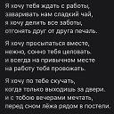 ���� Orlica, ������ - ��������� 9 ������� 2024 � ������ ������ ��������