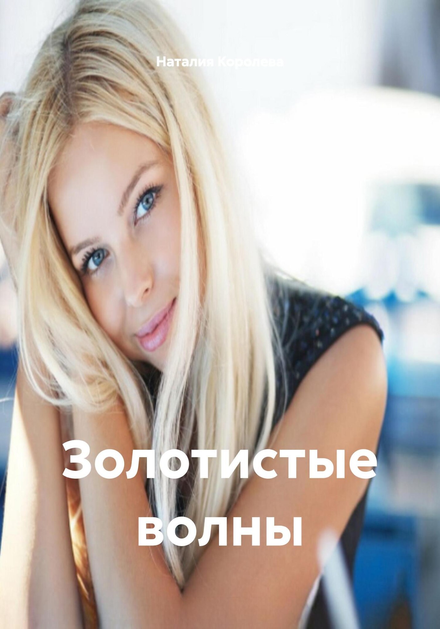 https://fotostrana.ru/away?to=/sl/u9m5