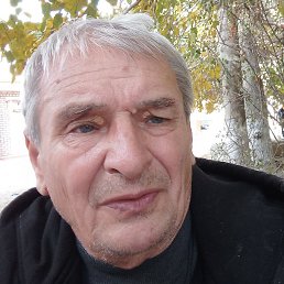 ������, �����, 70 ���