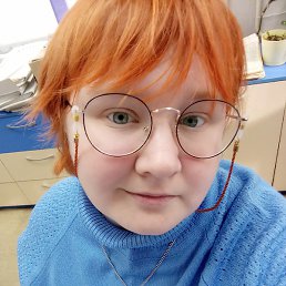 �����, ������, 20 ���