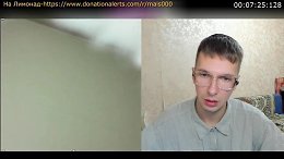 Чат Рулетка-Разговор об ЭТОМ с НАТАШЕЙКреативный Директор