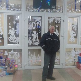 �������, ������, 80 ���