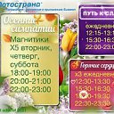 ���� ������, ������ - ��������� 19 ������� 2025 � ������ ������ ��������