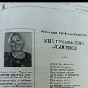 ���� ���������, ����, 65 ��� - ��������� 3 ������� 2025
