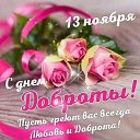 ���� Elena, ������, 42 ���� - ��������� 16 ������ 2023 � ������ ���� ����������